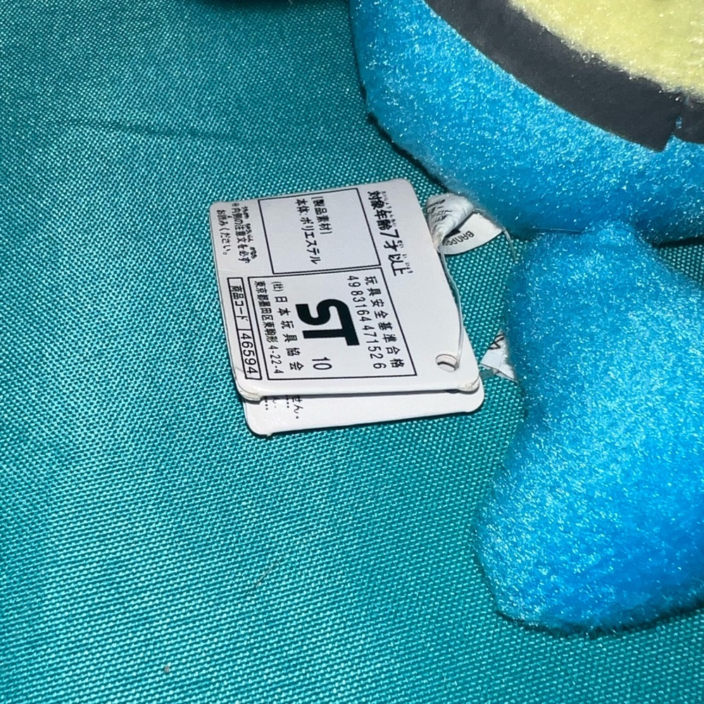 Lucario Pokémon Plush Toy with Japanese‎ Label New - Picture 5 of 8